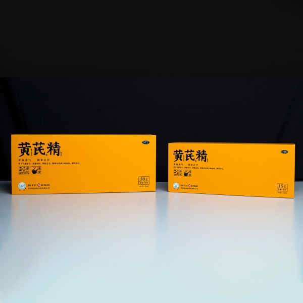 huangqijing-4