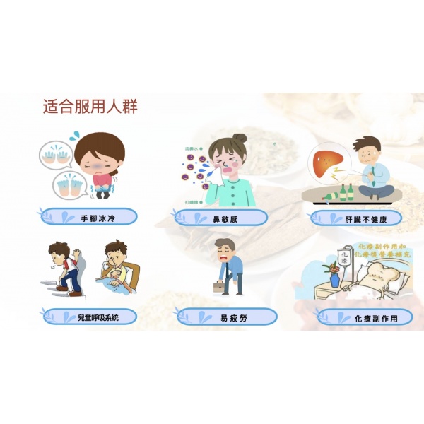 suitable-man_1163030523